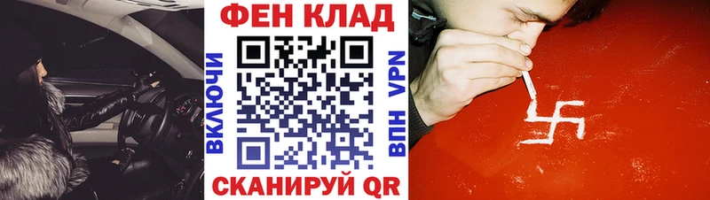 Amphetamine 98% даркнет формула Полтавская