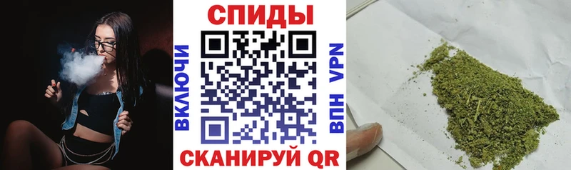 Бутират GHB  МЕГА tor  Полтавская 