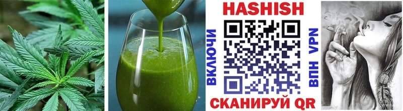 Печенье с ТГК марихуана  где купить наркоту  Полтавская 