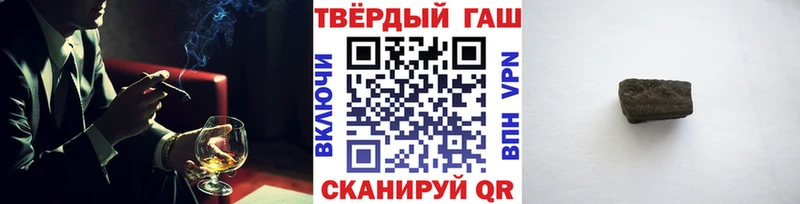 ГАШ Ice-O-Lator Полтавская