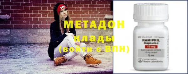 ПСИЛОЦИБИНОВЫЕ ГРИБЫ Бородино
