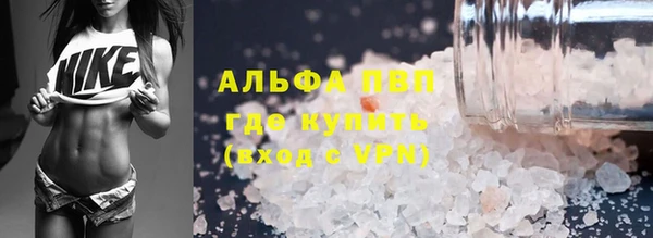 ECSTASY Сясьстрой
