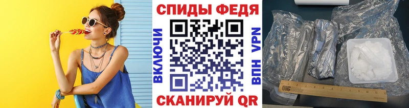 закладки  площадка телеграм  Метамфетамин витя  Полтавская 